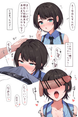 absurdres aqua_eyes bare_shoulders belt black_belt black_necktie blue_pants blue_shirt blush bulge censored clothing_cutout collared_shirt dashed_eyes erection female hand_on_another's_head heart highres hololive hololive_gen_2 hololive_japan male multiple_views namama_(namama82) necktie nose_blush official_alternate_costume oozora_subaru oozora_subaru_(8th_costume) open_clothes open_mouth open_shirt pants penis penis_awe penis_on_face penis_over_eyes police police_uniform precum saliva scratching_cheek shirt short_hair shoulder_cutout smelling smelling_penis speech_bubble straight suspenders sweat sweatdrop text tongue tongue_out veins veiny_penis virtual_youtuber white_background