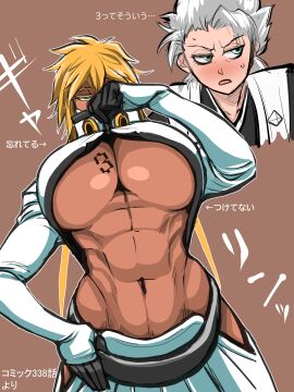 1boy 1girls abs before_sex big_breasts bleach bleach:_the_thousand-year_blood_war blonde_hair breast_tattoo breasts dark-skinned_female dark_skin embarrassed female green_eyes height_difference huge_breasts larger_female light-skinned_male light_skin looking_at_partner looking_away male midriff muscular muscular_female number number_tattoo presenting presenting_breasts revealing_clothes seducing seduction seductive_body shorter_male/taller_female showing showing_breasts showing_off size_difference skimpy skimpy_clothes smaller_male soyuzu spiky_hair tattoo teasing tia_harribel toned toned_female toshiro_hitsugaya underboob undressing upper_body voluptuous voluptuous_female white_hair yellow_hair zipper zipper_pull_tab