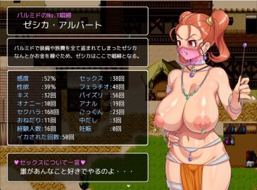 belly_dancer big_breasts breasts brown_hair dragon_quest dragon_quest_viii female gameplay_mechanics harem_outfit japanese_language japanese_text jessica_albert nelnel76121122 solo solo_female solo_focus translated translation_check twin_braids veil