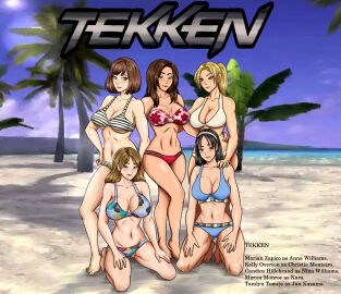 5girls alternate_version_available anna_williams beach bikini bikini_bottom bikini_top bikinis brazilian brazilian_female candice_hillebrand christie_monteiro female female_only fully_clothed kara kara_(tekken) kazama_jun kelly_overton kyunamaori marian_zapico milf mircea_monroe namco nina_williams palm_tree sisters swimsuit take_your_pick tamlyn_tomita tekken tekken_(2010_film) tekken_4