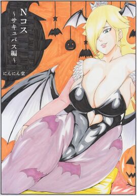 1girls :d alternate_version_at_source alternate_version_available animal_print bat_print bat_wings big_breasts black_leotard blonde_hair blue_eyes blue_hair breasts cleavage clothing cosplay crown darkstalkers demon demon_girl doujinshi female female_focus female_only hair_over_one_eye halloween head_wings heart_cutout huge_breasts jack-o'-lantern japanese_language japanese_text large_breasts leotard long_hair mario_(series) milf morrigan_aensland_(cosplay) ninnindo nintendo open_mouth pantyhose princess_rosalina smile solo succubus super_mario_galaxy text tonsuke translation_request wings