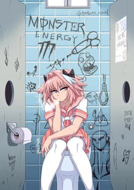 1femboy 2026 2d 2d_(artwork) 2d_animation 2d_artwork 3boys ahe_gao anal anal_insertion anal_juice anal_orgasm anal_penetration anal_sex animated astolfo_(fate) bathroom bathroom_sex bathroom_stall bedroom_eyes belly belly_bulge belly_button big_ass big_balls big_butt big_cock big_penis big_testicles blowjob bottomless bottomless_male braid braided_hair braided_ponytail braids bubble_ass bubble_butt bulge_under_clothes cigarette cigarette_in_mouth cigarette_smoke clothed clothed_male clothed_male_nude_male clothing cock collarbone cum cum_in_ass cum_in_mouth cum_inflated_belly cum_inflation cum_inside cumflated_belly cumflating_male cumflation cumming cumshot curvaceous curvy curvy_body curvy_figure curvy_hips dark-skinned_male dark_skin dick double_penetration drooling ejaculation ember_cool erect_penis erection excessive_cum eyes_rolling_back fate/grand_order fate_(series) fellatio femboy femboy_focus foreskin gaping gaping_anus gay gay_anal gay_blowjob gay_male gay_sex gif glory_hole hair_ornament hair_ribbon handjob hands-free handsfree_ejaculation hi_res highres hourglass_figure huge_cock huge_penis inflation large_balls large_cock large_penis large_testicles leggings legwear licking licking_penis light-skinned_femboy light-skinned_male light_skin long_hair longer_than_10_seconds longer_than_30_seconds looking_pleasured male male/male male/male/male male_only male_penetrated male_penetrating male_penetrating_male mp4 naked naked_male navel no_sound nude nude_male nude_male_clothed_femboy nude_male_clothed_male oral oral_insertion oral_penetration oral_sex orgasm orgasm_face penis penis_out pink_hair pleasure_face ponytail precum precum_drip precum_on_penis precum_string retracted_foreskin ribbon ribbons saliva saliva_drip saliva_on_penis saliva_on_tongue saliva_string saliva_trail seductive seductive_look shorter_than_one_minute skirt slideshow slim slim_waist smoke smoking smoking_cigarette spitroast standing_sex stockings stomach stomach_bulge stomach_deformation straight_hair sucking sucking_penis tagme thick thick_hips thick_penis thick_thighs thighhighs thighs threesome tied_hair trap uncensored uncircumcised vein veiny_penis video waist wide_hips yaoi