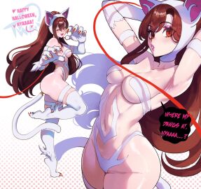 1girls 2024 anal_plug anal_tail armpits arms_behind_head ass big_ass breasts buttplug buttplug_tail cat_claws cat_ears cat_girl cat_tail catgirl catgirl_costume claws cosplay darkstalkers dialogue elbow_gloves english_text felicia_(darkstalkers)_(cosplay) feline feline_humanoid female female_focus female_only free_form furry furry_feet gloves halloween halloween_costume hi_res high_resolution highres large_ass light-skinned_female light_skin medium_breasts navel oc one_eye_closed original original_character red_eyes skindentation small_waist solo solo_female solo_focus text thiccwithaq thighhighs thread tiffany_(thiccwithaq) toned toned_female wide_hips wink