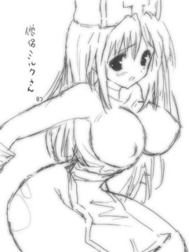 Image: 946331