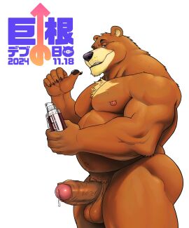 5_fingers anthro balls bara bear bedroom_eyes belly big_dick_day biped black_eyebrows black_nose bodily_fluids brown_body brown_fur chest_tuft claws countershade_snout countershading dripping erection eyebrows finger_claws fingerpads fingers foreskin fur genital_fluids genitals gesture hand_gesture hi_res holding_lube holding_object humanoid_genitalia humanoid_penis kemono looking_at_viewer male mammal musclegut muscular muscular_anthro muscular_arms muscular_male narrowed_eyes nipples nude overweight overweight_anthro overweight_male partially_retracted_foreskin pawpads penis pointing pointing_at_self portrait precum precum_drip retracted_foreskin seductive seyrmo simple_background smile snout solo thick_neck three-quarter_portrait toe_claws tuft uncircumcised white_background yaoi
