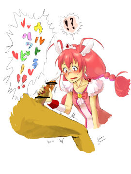 Image: 80672