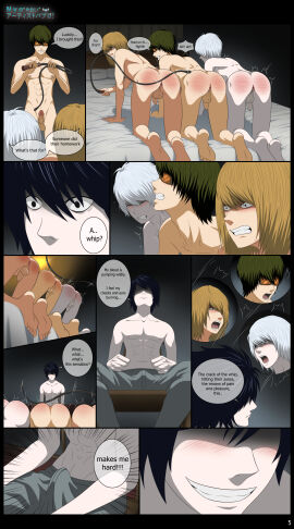 androgynous bdsm bondage comic death_note gay gay_male group group_sex l_lawliet mail_jeevas male matt_(death_note) matt_(mail_jeevas) mello mihael_keehl nate_river near onoro_nyo skinny whip whip_marks whipping yaoi