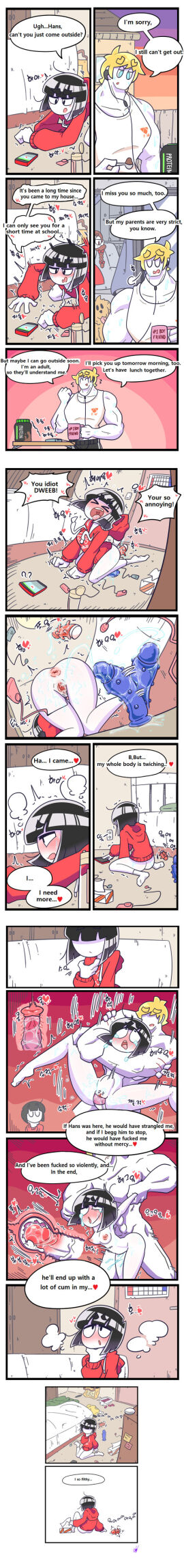 after_masturbation anal anal_masturbation anus ass bed bedroom bottomless breasts bullet_vibe cellphone dildo fantasizing female frustrated gaping gaping_anus gaping_pussy kozatchu masturbation orgasm pussy sex sex_toy squirting stomach_bulge tissue vibrator x-ray