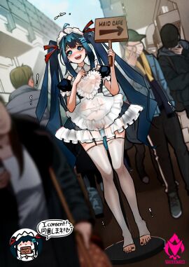 1girls advertisement advertising ahoge blue_eyes blue_hair blush bottomless bottomless_skirt city consensual consent_sticker crowd discreet_vibrator english_text explicitly_stated_consent female female_focus garter_belt hair hair_ornament hidden_sex hidden_vibrator holding_back_orgasm maid maid_headdress maid_uniform masturbating_under_clothes nail_polish nipples one-bar_prison one_bar_prison open_mouth open_toe_stockings original outdoors outside painted_toenails pussy red_ribbon resisting_orgasm ribbon ribbons see-through see-through_clothing sex_toy sign stealth_masturbation stockings tears text thighhighs trying_not_to_cum twintails twitter_link very_long_hair vibrator white_stockings white_thighhighs yeougui yuki_(yeougui)