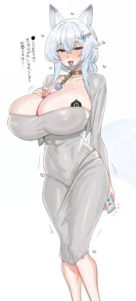 1girls animal_ears blush breasts cleavage dress eyebrows_visible_through_hair face_mask female female_only fox_ears fox_girl huge_breasts japanese_text light-skinned_female light_skin mask mizuki_(kutan) no_bra no_panties open_mouth original phone purple_eyes queen_of_spades smartphone solo spade_tattoo suisogenshi tattoo text