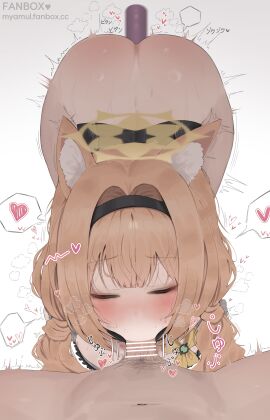 1boy :>= animal_ears ass blue_archive blunt_bangs blush bottomless closed_eyes dildo fanbox_username fellatio female hair_intakes halo heart highres male male_pubic_hair mari_(blue_archive) mari_(idol)_(blue_archive) myamul_(miamuly/myamul144) navel oral pov pubic_hair sex_toy spoken_heart