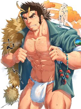 1boy abs arm_hair aura bangs bara beard_stubble beefy blush brown_hair bulge bulge_through_clothing chest_hair daddy dilf eight_pack fundoshi fur_scarf gritted_teeth hi_res leg_hair looking_down magatama magatama_necklace male male_only mature_male medium_hair muscles muscular muscular_arms muscular_legs muscular_male muscular_thighs navel_hair necklace pecs ponytail pubic_hair removing_clothing rokushaku_fundoshi shirt_open shirt_unbuttoned sideburns six_pack steam steaming_body sweat sweatdrop sweating sweaty tepen_(tptptpn) text text_bubble thick_eyebrows thick_thighs tokyo_afterschool_summoners transparent_clothing v-shaped_eyebrows wet_fundoshi white_background white_fundoshi yamasachihiko_(tokyo_afterschool_summoners) yaoi yellow_eyes