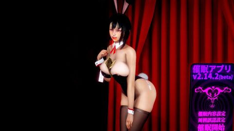 3d 3d_(artwork) 3d_comic altered_common_sense alternate_costume bare_shoulders breast_expansion breast_growth breast_growth_(enlargement) breasts bunnysuit cellphone change_in_common_sense cleavage collarbone comic_page erect_nipples exposed_thighs fake_bunny_ears female femsub grin happy_trance huge_breasts hypnosis hypnotized hypnotized_female kantai_collection kitaru8 leotard male maledom mind_control pose posing_for_the_viewer smile tagme takao_(kantai_collection) tech_control text thighhighs translation_request unaware_hypnosis unbothered