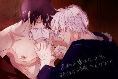 2boys bit_gag gag gay gintama gintoki_sakata male male_only n_n needle nipple_piercing nipples piercing purple_hair takasugi_shinsuke upper_body white_hair yaoi