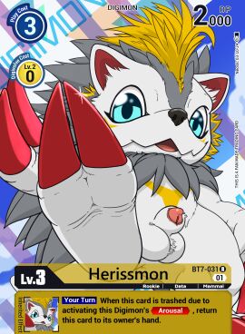 absurd_res animal_genitalia anthro anus balls bandai_namco becoming_erect blue_eyes claws digimon digimon_(species) english_text fur genitals hair herissmon hi_res low-angle_view male male_only neos8 orange_body orange_fur quills_(anatomy) sheath solo spiky_hair text underbutt white_body white_fur