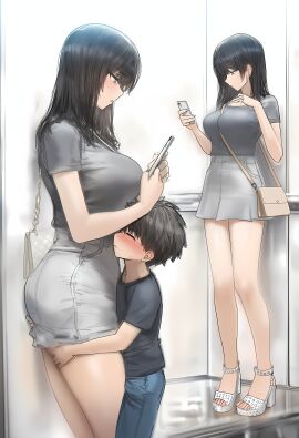 age_difference tagme