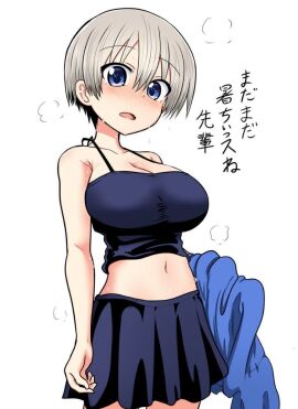 1girls bare_arms bare_belly bare_legs bare_shoulders bare_thighs belly_button big_breasts blue_eyes blush body_blush breasts cleavage female female_only grey_hair japanese_text official_art open_mouth shirt_removed short_hair skirt solo sweat sweaty_body take_(shokumu-taiman) thighs uzaki-chan_wa_asobitai! uzaki_hana visible_breath