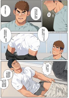 1boy ahrstudio bara bare_pectorals boxers_(clothing) bulge gay gay_male large_pectorals male male_focus male_only muscular muscular_male original original_character pectorals short_hair thick_eyebrows yaoi youchi123