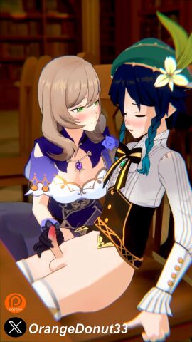 3d edging genshin_impact lisa_(genshin_impact) orangedonut33 tagme venti_(genshin_impact) video