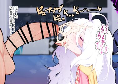 1boy absurdres ahoge azarashi_(kkuh3353) bar_censor black_halo blue_archive blush censored cum cum_on_body demon_girl demon_horns facial female halo highres hina_(blue_archive) hina_(pajamas)_(blue_archive) horns indoors long_hair oral pajamas penis pink_pajamas purple_eyes translation_request white_hair