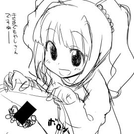 Image: 151945
