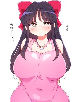 1girls alternate_costume artist_name big_breasts black_hair bow breasts brown_eyes busty covered_navel covered_nipples dress female female_only hair_ribbon heart highres japanese_text jewelry large_breasts legs long_hair looking_at_viewer necklace ponytail pose posing red_bow ribbon sakura_shinguji sakura_wars sega smile solo thighs translation_request voluptuous