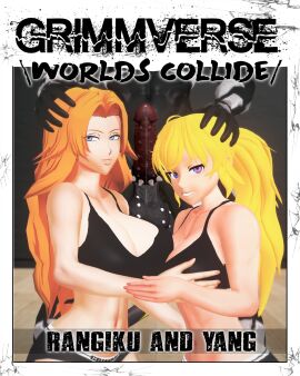 arrancon bleach blonde_female blonde_hair blue_eyes breasts cover_page crossover dark-skinned_male erect_penis female grimm_(rwby) grimmed gym_clothes hand_on_head long-haired_female long_hair male matsumoto_rangiku monster monster_cock orange-haired_female orange_hair penis ponytail purple_eyes rwby tank_top yang_xiao_long