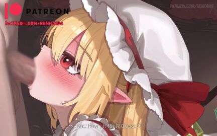 1boy 2d 2d_animation animated ascot ass audible_speech blinking blonde_hair blur_censor censored crystal crystal_wings cum cum_in_mouth cum_overflow cumdrip dialogue dress ejaculation english_text erection fellatio female flandre_scarlet hair_between_eyes hair_ornament hat hat_ribbon henkawa highres holding internal_cumshot japanese_audio live2d moaning mob_cap multicolored_wings one_side_up oral orgasm penis pov red_eyes red_skirt red_vest ribbon short_hair side_ponytail skirt skirt_set solo solo_focus sound straddling straight subtitled sweat tagme talking_to_viewer touhou vaginal_penetration vest video white_hat wings winking_(animated) yellow_ascot