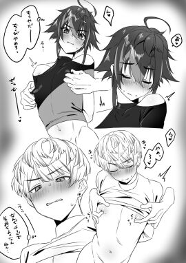 2boys black_and_white blush disembodied_hand femboy gay hibachi_mana inami_rai japanese_text male male_only nijisanji nipple_play nipples nipples_visible_through_clothing omiyacha shirt_lift sweat virtual_youtuber yaoi