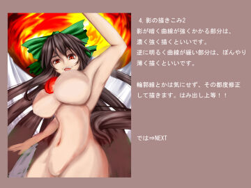 Image: 131684