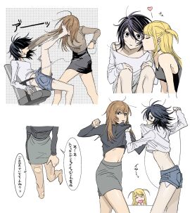 3girls >_< battle black_eyes black_hair black_skirt blonde_hair blue_pants blue_shorts bound_together bra bra_peek bra_strap brown_hair catfight chair chibi choker closed_mouth clothes_grab clothes_lift cropped_legs crosscounter cuffs death_note duel face_punch facing_viewer female fighting genderswap genderswap_(mtf) grey_skirt hair_between_eyes handcuffs hands_up heart highres in_the_face kicking kissing kissing_cheek knees_up l_lawliet leg_lift light_yagami long_hair long_sleeves looking_at_viewer medium_hair messy_hair midriff misa_amane multiple_females multiple_girls multiple_views navel off_shoulder office_chair open_mouth outstretched_arm pants pantyhose pencil_skirt profile punching ribbed_sweater rule_63 shirt shirt_lift shorts sideways_glance sitting skinny skirt sleeveless standing standing_on_one_leg sweater sweater_lift swivel_chair torn_clothes torn_pantyhose two_side_up underwear white_background white_shirt yumei_(jigoku101) yuri