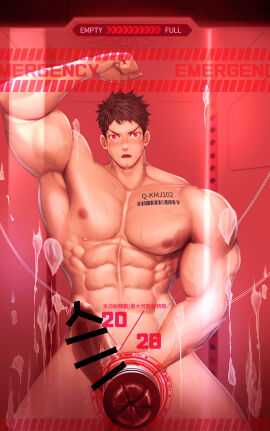 1boy abs angry armpits arms_up bara barcode barcode_tattoo beard_stubble biceps big_chest big_penis black_hair blush censor_bar censored censored_penis cum cum_on_glasses erection frown gay glowing_eyes hand_on_glass hi_res huge_cock imprisoned iv_line looking_at_viewer male male_only masturbation meisho_hanten muscles muscular muscular_arms muscular_legs muscular_male muscular_thighs open_mouth original original_character pecs penis red_background red_eyes semen short_hair six_pack sweat sweatdrop sweating sweaty tattoo text thick_arms thick_cum thick_penis vein wide_shoulders yaoi
