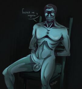 analog_horror big_penis dark_background dark_hair doppelganger light-skinned_male light_skin male male_only maniac masculine mrsdaqota no i'm_not_a_human no_nipples pale-skinned_male pale_skin pale_visitor penis scary_face skinny_male solo_focus spread_legs stranger tied_up translation_request weird_penis