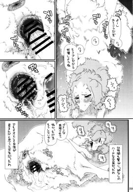 Image: 1011962