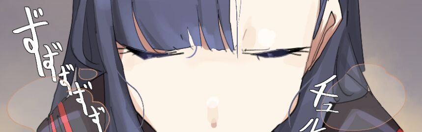 1girls bangs black_fur black_hair black_sailor_collar blue_archive closed_eyes cropped cropped_image ears female ichika_(blue_archive) implied_fellatio implied_oral japanese_text justice_task_force_(blue_archive) leebongchun messy_hair preview sailor_collar serafuku sidelocks solo text trinity_general_school_student