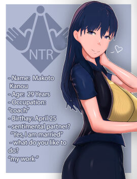 1girls 3d absurd_res absurdres ass blue_eyes blue_hair breasts character_sheet dark_skin dialogue english_text female half-closed_eyes heart hi_res high_resolution highres kanou_makoto looking_at_viewer looking_back text tsuma_netori_(series) tsuma_netori_rei:_boku_no_ayamachi_kanojo_no_sentaku ugly_man vyrus_smith