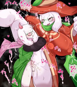 1boy 1boy1girl 1girls ahe_gao ahegao ahegao_face big_breasts bottomless breasts cum cum_in_pussy cum_inside deltarune female glasses goat lactating_during_sex lactation lactation_through_clothes male male/female onomatopoeia pussy raised_leg ralsei ralsei_with_white_fur red_eyes sex skeletons62 standing standing_sex stomach_bulge tagme toby_fox toriel vaginal_penetration vaginal_sex white_fur