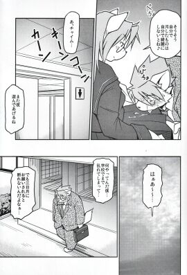 Image: 181790