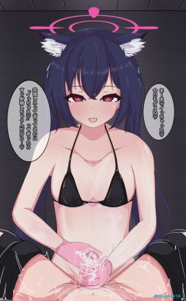 1boy 1girls abydos_high_school_student animal_ears black_bra black_hair blue_archive blush bra breasts cat_ears cat_girl catgirl cum cum_on_gloves female femdom foreclosure_task_force_(blue_archive) glans_rub glans_stimulation glans_torture glansjob gloved_glansjob gloved_handjob gloves halo handjob indoors japanese_text light-skinned_female light-skinned_male light_skin looking_at_viewer male male_pov malesub overstimulation penis pink_eyes pink_gloves post-orgasm post-orgasm_torture pot pov restrained serika_(blue_archive) small_breasts speech_bubble talking_to_viewer text tntngamr18