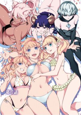 6+girls amber_idonokan animal_ears bikini blonde_hair blue_eyes blue_hair breast_press breasts cat_ears cleavage clenched_teeth dark-skinned_female dark_skin expressionless feet_out_of_frame female female_focus frilled_bikini frills from_above granart_needakitta grey_hair groin hand_on_own_cheek hand_on_own_face happy high_ponytail highres horns kekkon_yubiwa_monogatari krystal_novaty_nokanatika large_breasts legs long_hair looking_at_viewer lying maybe medium_breasts morion_(kekkon_yubiwa_monogatari) multiple_females multiple_girls navel nephrites_lomka official_art on_stomach one_eye_closed one_side_up open_mouth pink_hair pointy_ears purple_eyes saphir_maasa short_hair sitting small_breasts smile swimsuit teeth thighhighs thighs twintails wink yellow_eyes