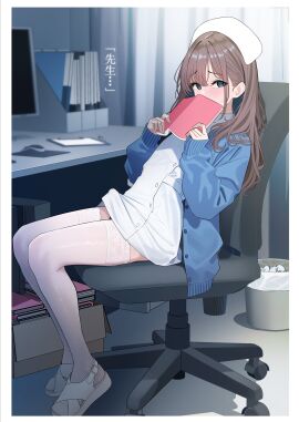 1boy blush crossdressing erection erection_under_clothes erection_under_skirt femboy male nurse solo_male trap turisasu