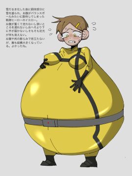 1girls ass belly_expansion big_ass big_belly big_breasts bodysuit breast_expansion breast_growth breast_growth_(enlargement) breasts expansion female inflation japanese_text tabasuko_(artist) tagme yellow_(tabasuko) yellow_bodysuit