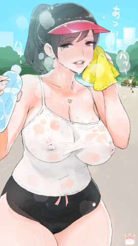 Image: 871682