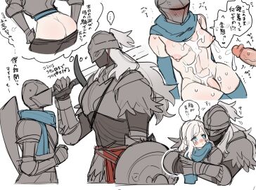 1boy 1futa armor ass ass_out big_ass big_breasts big_penis breasts breasts_out cum cum_on_breasts elden_ring fromsoftware futa_with_male futanari intersex knight knightess male penis picco presenting_hindquarters raging_worlf size_difference tarnished