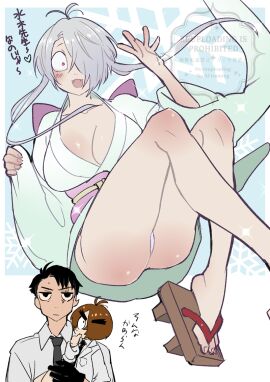 1girls alternate_costume ass buretaro cleavage fangs female female_focus gegege_no_kitarou genderswap genderswap_(mtf) geta ghost_girl grey_hair japanese_clothes kimono kitarou kitarou_tanjou_gegege_no_nazo medama_oyaji_(human) milf mizuki_(gegege_no_kitarou) mother_and_son obi rule_63 sandals short_hair short_hair_with_long_locks smile solo_focus white_hair youkai