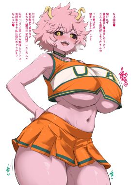 1girls big_breasts big_thighs blush breasts busty curvy female gigantic_breasts huge_breasts huge_thighs japanese_text large_breasts large_thighs massive_breasts mina_ashido my_hero_academia navel thick_thighs thighs voluptuous yamaori