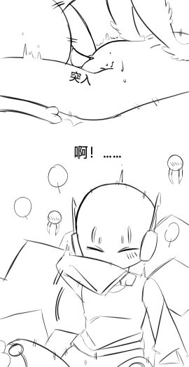 ! ... 1boy 1cuntboy antennae_(anatomy) beastiality belly_bulge blush blush_lines blushing bulge clitoris cum_drip cuntboy cuntboy_penetrated eyes_closed facial_markings feminine_male feral_penetrating feral_penetrating_humanoid five_pebbles_(rain_world) fur held_down intersex iterator_(rain_world) knotted_penis laying_down laying_on_back male male_focus missionary missionary_position motion_lines mouth_covered neuron_fly_(rain_world) paws penis precum precum_drip pussy rain_world robe robot robot_boy robot_humanoid robot_joints saint_(rain_world) shaking sheath shirt_up sleeves slugcat tail text thrusting tremble_spikes trembling twink vaginal_penetration vaginal_sex wire zoophilia