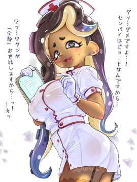 ass beauty_mark big_ass big_breasts breasts clipboard cosplay ear_piercing earrings female garter_belt gloves heart-shaped_pupils humanoid japanese_text large_breasts long_hair looking_at_viewer marina_(splatoon) miniskirt mole mole_under_mouth nurse nurse_cap nurse_uniform octoling octoling_girl splatoon splatoon_(series) splatoon_2 sweatdrop t2ukmyjm tagme tentacle_hair text thighhighs