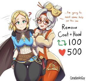 2girls belt blonde_hair blush blush_lines canadiananiguy cape english_text female female/female female_focus female_only glasses green_eyes hood light-skinned_female light_skin long_hair multiple_females multiple_girls nintendo princess_zelda purah purah_(tears_of_the_kingdom) red_eyes short_hair strip_game tears_of_the_kingdom text the_legend_of_zelda tied_hair twitter_strip_game_(meme) white_hair zelda_(tears_of_the_kingdom)