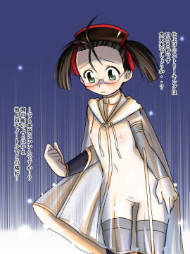 Image: 1649077